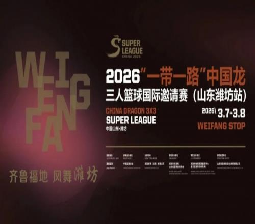 多纳鲁马直,言不满外界,对脚下技术,55125中国彩吧,彩票分析,数据预测,彩票平台,在线投注