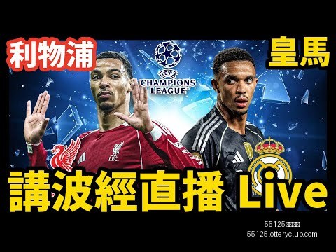 梅西独中两,阿根廷,逆转胜法国,55125中国彩吧,彩票分析,数据预测,彩票平台,在线投注