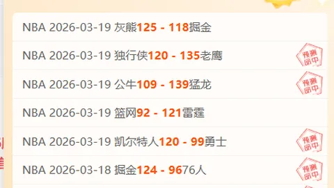 大连足管中心研讨孙继海助力青少年足球挑战