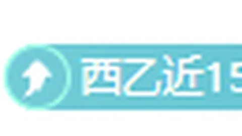 瓜迪奥拉：大乐透期号专家质合分析，前区十码对抗回顾