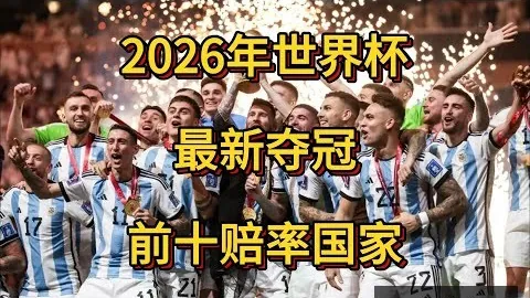 梅西帽子戏法惊艳，美如画射门围观众，成敌方“偶像”追逐者