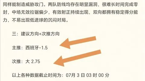 55125中国彩吧 063539 7