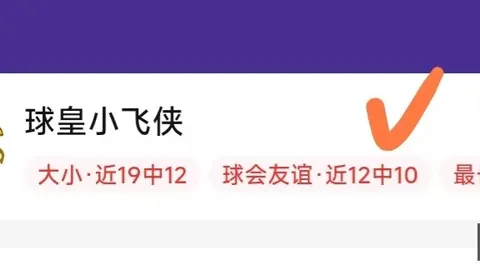 55125中国彩吧 071510
